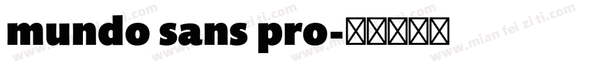 mundo sans pro字体转换